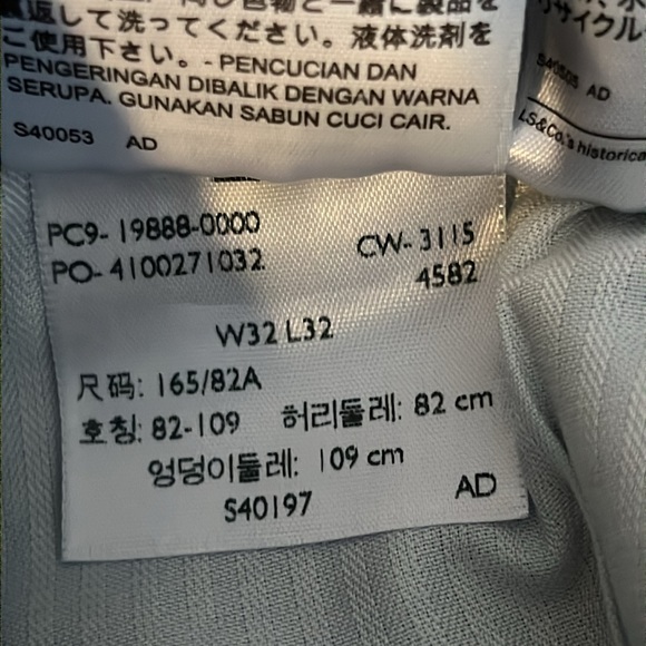 Levi’s 415 Relaxed Bootcut, 32x32 - Picture 15 of 15